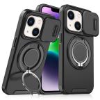 Maska Torbica CamShield Ring stand za iPhone 14 6.1 crna cena 2500 din slika