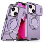 Maska Torbica CamShield Ring stand za iPhone 14 6.1 ljubicasta cena 2500 din slika