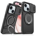 Maska Torbica CamShield Ring stand za iPhone 15 6.1 crna cena 2500 din slika
