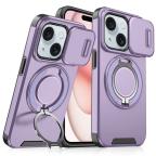 Maska Torbica CamShield Ring stand za iPhone 15 6.1 ljubicasta cena 2500 din slika