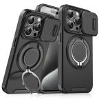 Maska Torbica CamShield Ring stand za iPhone 15 Pro Max 6.7 crna cena 2500 din slika