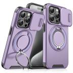 Maska Torbica CamShield Ring stand za iPhone 15 Pro Max 6.7 ljubicasta cena 2500 din slika
