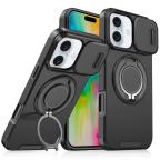 Maska Torbica CamShield Ring stand za iPhone 16 Plus 6.7 crna slika 4