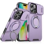 Maska Torbica CamShield Ring stand za iPhone 16 Pro 6.3 ljubicasta cena 2500 din slika