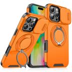Maska Torbica CamShield Ring stand za iPhone 16 Pro 6.3 naradzasta cena 2500 din slika