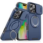 Maska Torbica CamShield Ring stand za iPhone 16 Pro 6.3 plava cena 2500 din slika