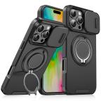 Maska Torbica CamShield Ring stand za iPhone 16 Pro Max 6.9 crna cena 2500 din slika
