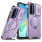Maska Torbica CamShield Ring stand za Samsung A175F Galaxy A17 ljubicasta cena 2500 din slika