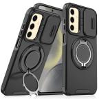 Maska Torbica CamShield Ring stand za Samsung A266B Galaxy A26 5G crna cena 2500 din slika