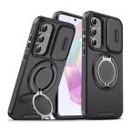 Maska Torbica CamShield Ring stand za Samsung A576B Galaxy A57 5G crna cena 2500 din slika