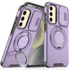 Maska Torbica CamShield Ring stand za Samsung S921B Galaxy S24 ljubicasta cena 2500 din slika