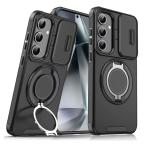 Maska Torbica CamShield Ring stand za Samsung S936B Galaxy S25 Plus crna cena 2500 din slika