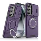 Maska Torbica CamShield Ring stand za Samsung S941B Galaxy S26 ljubicasta cena 2500 din slika
