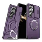 Maska Torbica CamShield Ring stand za Samsung S948B Galaxy S26 Ultra ljubicasta cena 2500 din slika