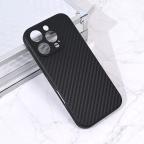 Maska Torbica Carbon fiber za iPhone 16 Pro 6.3 crna cena 1000 din slika