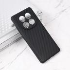 Maska Torbica Carbon fiber za Xiaomi Redmi Note 14 Pro 5G (EU) crna cena 1000 din slika