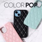 Maska Torbica Color Pop za iPhone 15 6.1 crna cena 2500 din slika