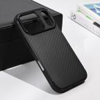 Maska Torbica Defender Carbon za iPhone 17 Pro 6.3 crna cena 2500 din slika