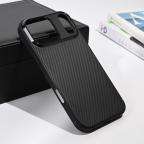 Maska Torbica Defender Carbon za iPhone 17 Pro Max 6.9 crna cena 2500 din slika
