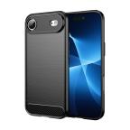 Maska Torbica Defender Safeguard za iPhone 17 Air 6.6 crna cena 2500 din slika