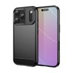 Maska Torbica Defender Safeguard za iPhone 17 Pro 6.3 crna cena 2500 din slika