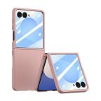 Maska Torbica Elegant Fold za Samsung F751B Galaxy Z Flip 7 roze cena 3000 din slika