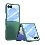 Maska Torbica Elegant Fold za Samsung F751B Galaxy Z Flip 7 zelena cena 3000 din slika