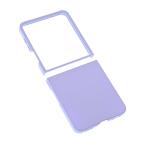 Maska Torbica Elegant Fold za Samsung F776B Galaxy Z Flip 8 ljubicasta cena 3000 din slika