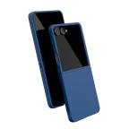 Maska Torbica Elegant Fold za Samsung F776B Galaxy Z Flip 8 plava slika 3