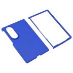 Maska Torbica Elegant Fold za Samsung F971B Galaxy Z Fold 8 plava cena 2500 din slika