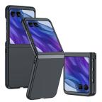 Maska Torbica Flip za Motorola Razr 50 Ultra crna cena 2500 din slika