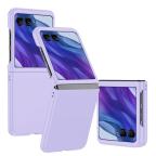 Maska Torbica Flip za Motorola Razr 50 Ultra ljubicasta cena 2500 din slika