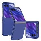 Maska Torbica Flip za Motorola Razr 50 Ultra plava cena 2500 din slika