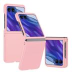 Maska Torbica Flip za Motorola Razr 50 Ultra roze cena 2500 din slika