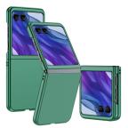 Maska Torbica Flip za Motorola Razr 50 Ultra tamno zelena cena 2500 din slika