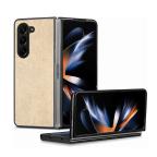Maska Torbica Folding Case za Samsung F956B Galaxy Z Fold 6 5G krem slika 2
