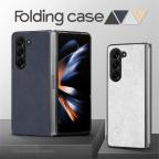 Maska Torbica Folding Case za Samsung F956B Galaxy Z Fold 6 5G krem slika 3