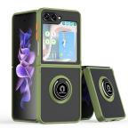 Maska Torbica Frosted Shockproof za Samsung F741B/F761B Galaxy Z Flip 6/7 SE 5G zelena cena 3000 din slika