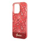 Maska Torbica Guess Hc IML Electro Cam Raisley za iPhone 14 Pro 6.1 crvena (GUHCP14LHGBNHR) slika 4