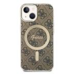 Maska Torbica Guess Hc Magsafe IML 4G Pattern za iPhone 15 6.1 braon (GUHMP15SH4STW) slika 2