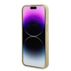 Maska Torbica Guess Hc PU Saffiano Magsafe za iPhone 15 6.1 bez (GUHMP15SPSAHMCB) slika 6