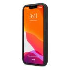 Maska Torbica Guess Stripe za iPhone 13 6.1 siva (GUHCP13M4GDGR) slika 4