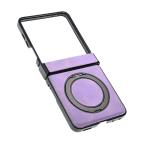Maska Torbica Hanman Magsafe Stand ORG za Samsung F776B Galaxy Z Flip 8 ljubicasta cena 4500 din slika