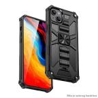 Maska Torbica Hard za iPhone 14 Pro 6.1 crna slika 4