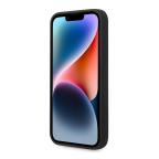 Maska Torbica Karl Lagerfeld Hc Silicone NFT Ikonik za iPhone 15 Plus 6.7 crna (KLHCP15MSNIKBCK) slika 5