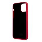 Maska Torbica Karl Lagerfeld Hc Silicone Stack Logo za iPhone 12/12 Pro 6.1 crvena (KLHCP12MSLKLRE) slika 5