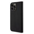 Maska Torbica Karl Lagerfeld Saffiano BP Nft Karl&Choupette za iPhone 15 Pro Max 6.7 crna (KLBKP15XSANKCPK) slika 2