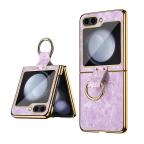 Maska Torbica Luxurious Shell Pattern za Samsung F741B/F761B Galaxy Z Flip 6/7 SE 5G roze cena 4500 din slika