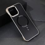 Maska Torbica Magsafe Carbon za iPhone 15 Pro Max 6.7 crna cena 2500 din slika