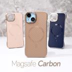 Maska Torbica Magsafe Carbon za iPhone 15 Pro Max 6.7 siva slika 2